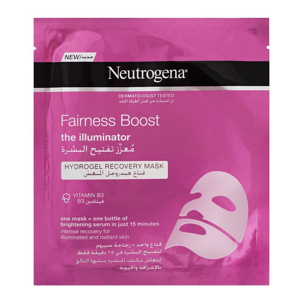 Neutrogena Fairness Boost