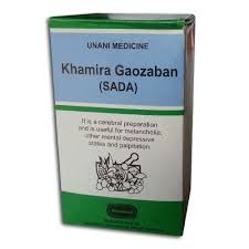 Khamira Gaoz Sada 100g