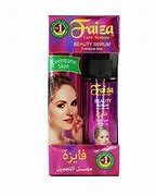 Faiza Serum