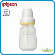 Pigeon Feeder 120ml/4OZ