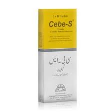 CEBE S (C.B.S) Tab