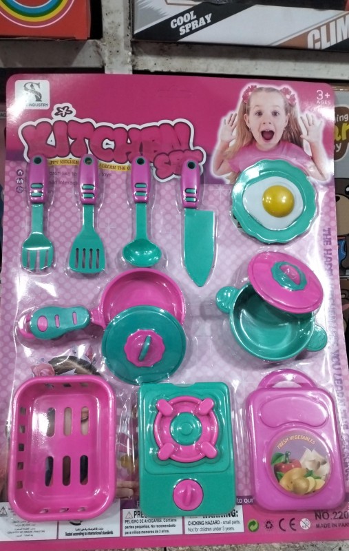 Kitchen Set Card