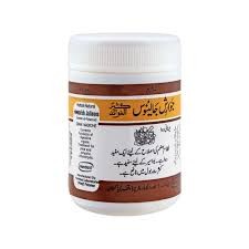 Jawarish Jalinoos 100g