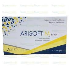 Arisoft-M 20'S